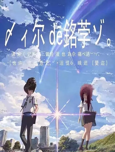 日本九州女子大学文凭毕业证哪里可以做假的